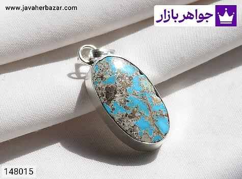 گردنبند نقره فیروزه نیشابوری دست ساز حرزدار [حرز صغیر امام جواد] - 148015